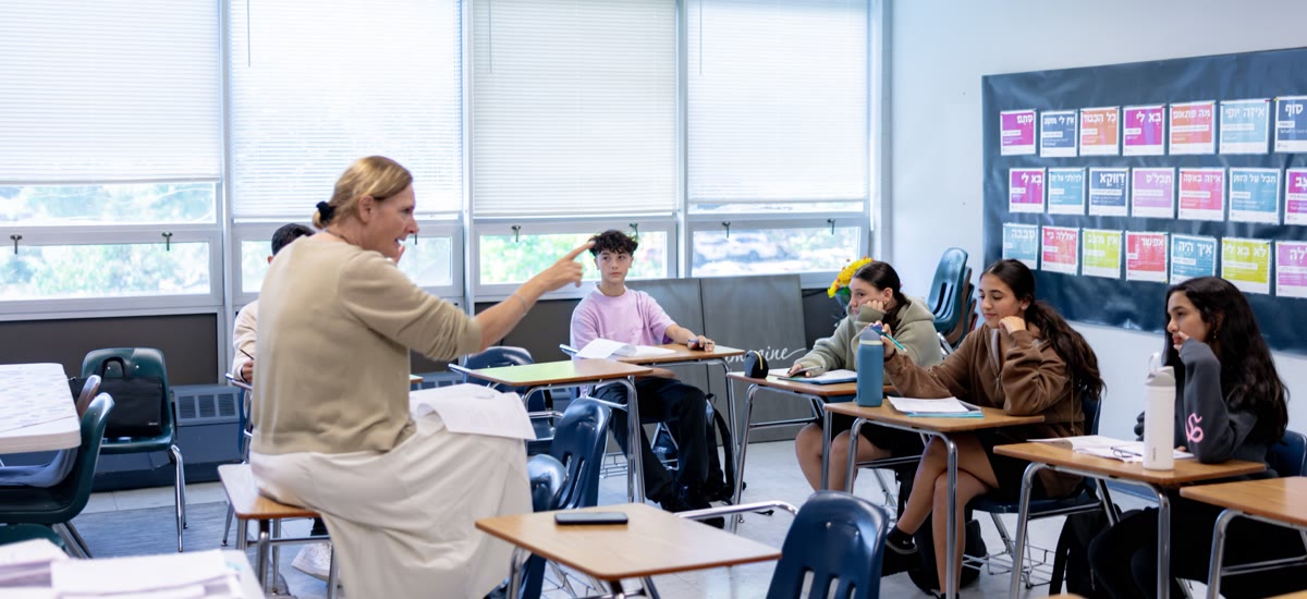 A WHHS Judaic studies class in session